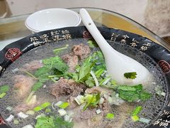 -水光头羊肉排挡