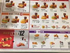 -麦当劳(东直门外大街店)