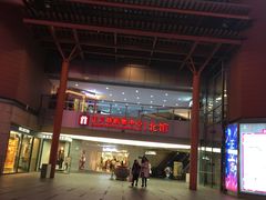 -南屏步行街
