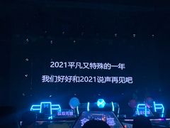 -M-MIX电音烤吧