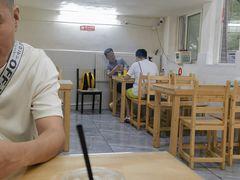 -京东程记肉饼店