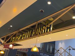 -豪客来牛排(成都锦江大融城店)