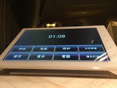 -永利澳门酒店