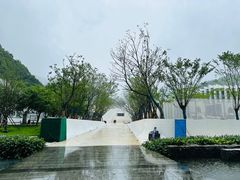 -中国宣纸文化园