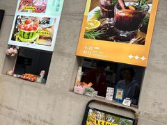 -大象厨房(重庆道店)