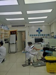 点击看大图 -派恩宜灰指甲鸡眼嵌甲手足癣