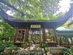 -闻莺馆(柳浪闻莺店)