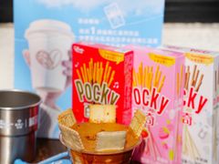 -解药·antidote Cafe&Bar