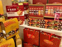 -山东宾馆·齐鲁苑餐厅