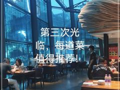 -树厨贵州菜(花果园购物中心店)