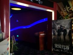 -喜满客巨幕/4D激光影城