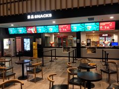 -保利国际影城杭州中南店