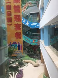 点击看大图 -上海浦滨儿童医院