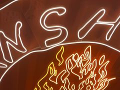 -炭舍干锅·烤鱼(扬名广场店)