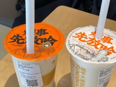 -沙州食驿·非遗小吃夜市