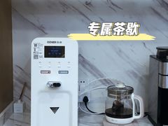 -优复医疗·骨科康复UP Clinic(陆家嘴院区)