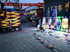 -潘家园(地铁站)