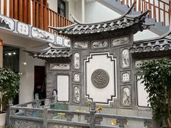 -益恒饭店乡间白族菜(古城总店)