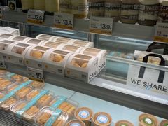 -迦南·甜品蛋糕(传媒店)
