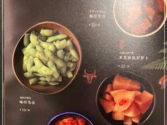 -铭牛烧肉·和牛海鲜自助(高新月牙湖店)