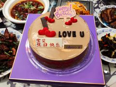 -杨记隆府(时代天街店)