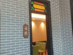 -粥旺庄(芳村店)