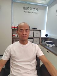 -唐风采假发补发定制