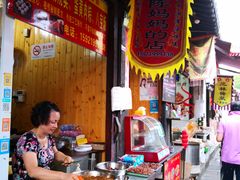 -陈妈妈的店-下沙灌汤烧卖(新场大街店)