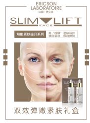 -东方美美容SPA会所