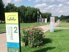 -长春世界雕塑园冰雪艺术天地