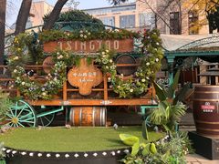 -中山路壹号传奇club·啤酒花园餐厅