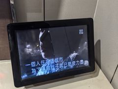 -蓝尊量贩(黄河路店)