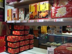 -陶陶居饼家(惠福东路店)
