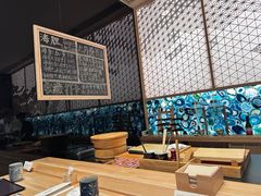 -小十Omakase(地王大厦店)