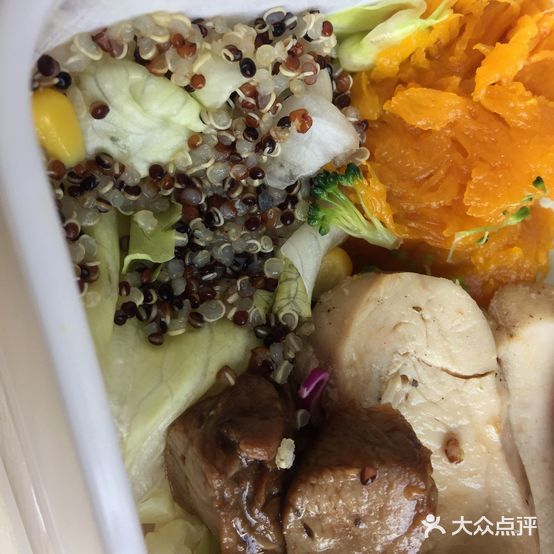 莉呗沙拉(绿地店)