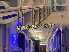 -鸿泰洋美食水会(东门中店)