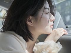 -中粮·祥云小镇