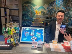 -御海8号温泉酒店