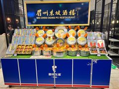 -眉州东坡(远洋未来广场店)