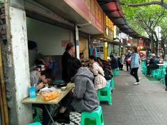 -贵州沾水米线(学田湾店)