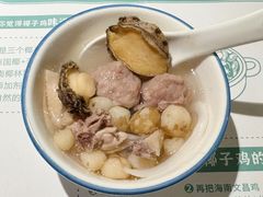 -三个椰子·现砍椰子鸡(金源CBD店)