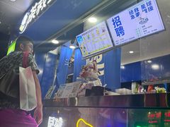 -茶救星球·蔬果茶(福田水围店)