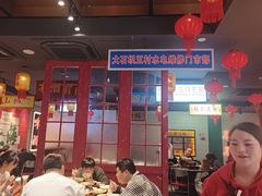 -黄弟大排档·湖南菜·小龙虾·小海鲜(凯旋北路店)