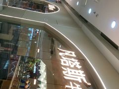 -凡塔斯牛排自助餐厅(莆田万达店)