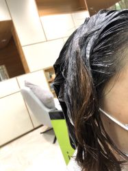 -CARR SALON