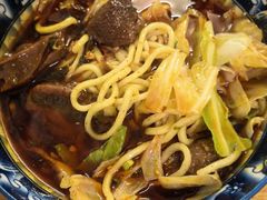 -十八梯眼镜面(五红路店)