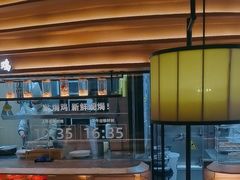 -客语客家菜(KKONE店)