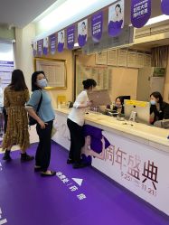 -深圳美莱医疗美容医院