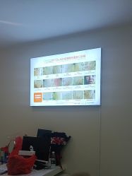 -痘院长·祛痘·皮肤管理