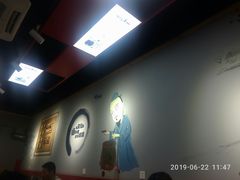 -儒家牛肉(江大店)